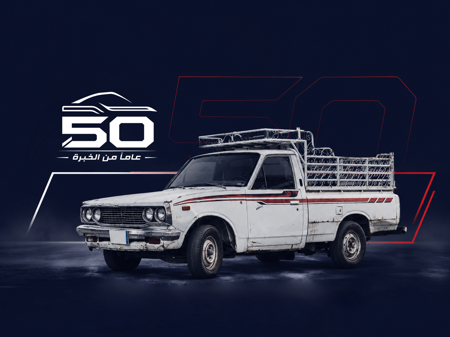 Hilux 1978